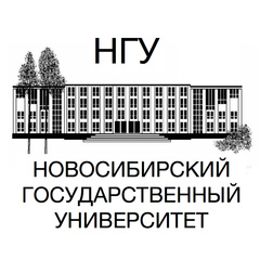 НГУ