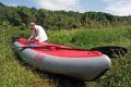 Байдарка Ангара 480 Expedition, Вольный Ветер