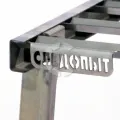 Решетка костровая усиленная 66*30*26 см с подставкой под казан, Следопыт