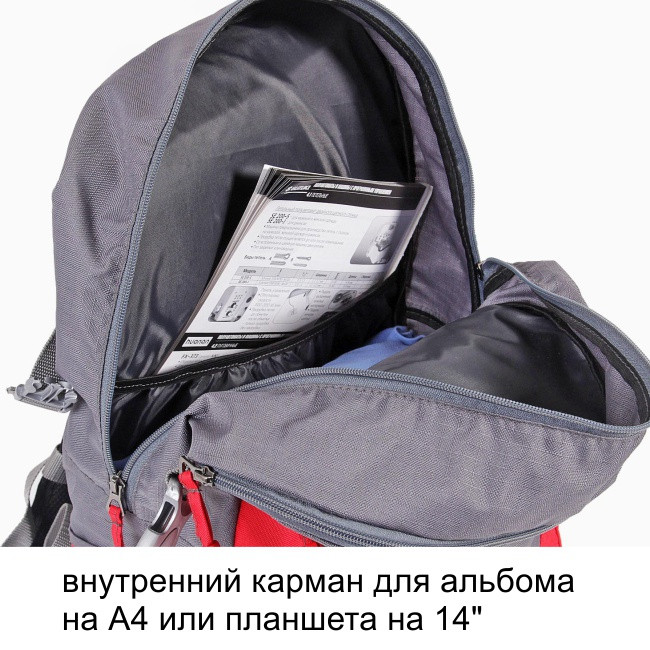 Рюкзак туристический Кайтур 1, зеленый, 40 л, ТАЙФ