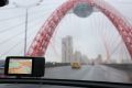 Навигатор Garmin GPSMAP 276cx