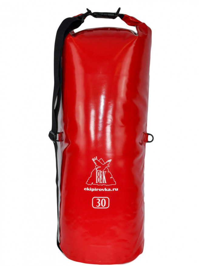 Гермомешок Век Профи 30л