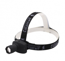 Налобный фонарь "Лазер", Следопыт