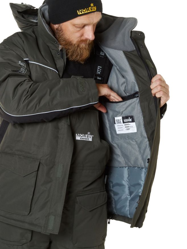 Костюм зимний Norfin ELEMENT Gray