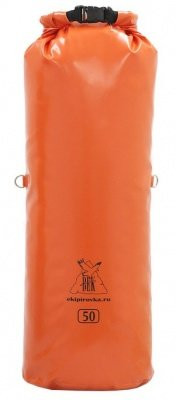 Гермомешок Век Профи 50л