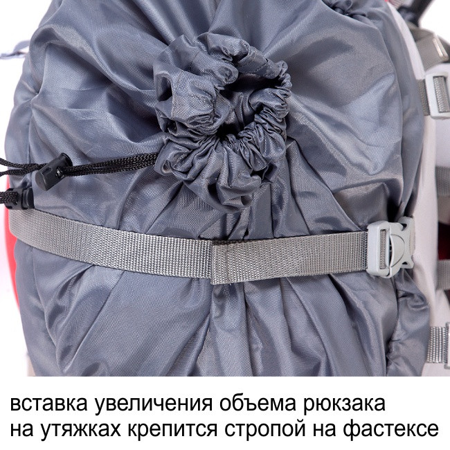 Рюкзак туристический Хальмер 1, с латами, синий-голубой, 120 л, ТАЙФ