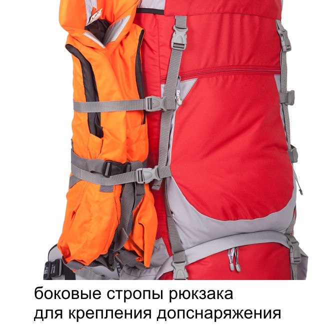 Рюкзак туристический Хальмер 1, с латами, синий-голубой, 100 л, ТАЙФ