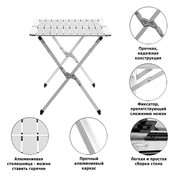 Стол раскладной 6206 120х70, Green Glade