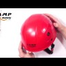 Каска Safety Star, White, CAMP