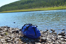 Гермобаул ПВХ 60 л