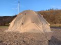 Палатка универсальная УП-5 Енисей двухслойная