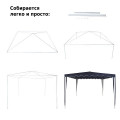 Тент садовый 1032 3х3х2,5м полиэстер, Green Glade