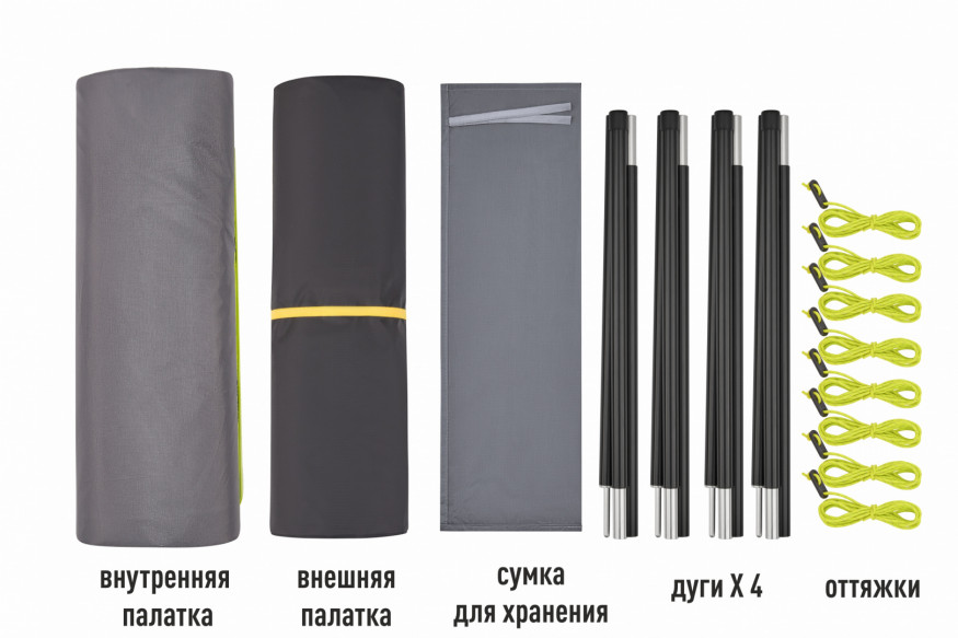 Палатка одноместная 2101 DISTAGHIL SAR, ATEPA